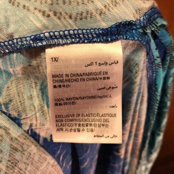 INC International Concepts Maxi Dress - Picture 4 of 4